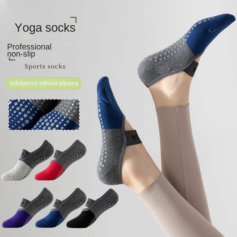5 paar grensoverschrijdende pr - Yoga For Fitness recensie en prijs