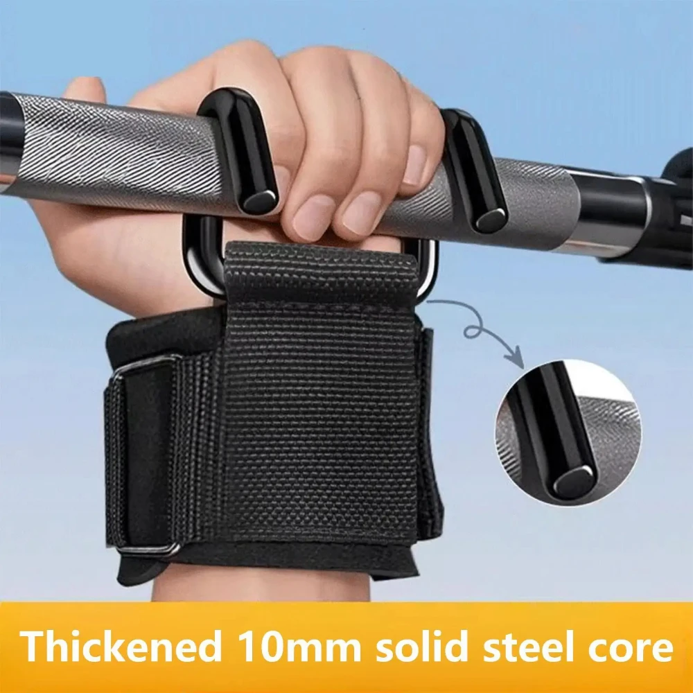 1/2 stuks Pull-Up Assist Hook  - Gymnastics Rings recensie en prijs