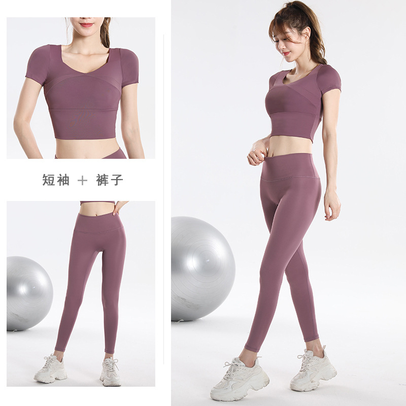 Snel drogende sporttop met ing - Yoga For Fitness recensie en prijs
