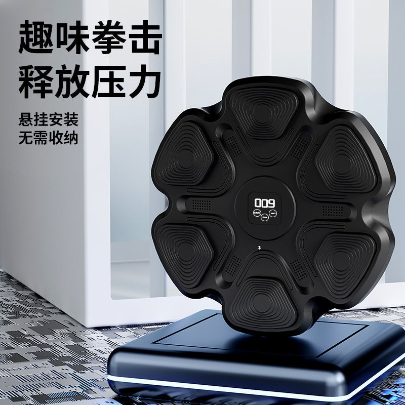 2026 Intelligente Home Gym Bok - Boxing Punching Bag recensie en prijs