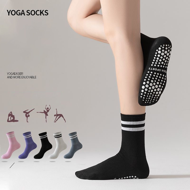 Dreamlikelin 1 paar yoga-sokke - Yoga For Fitness recensie en prijs