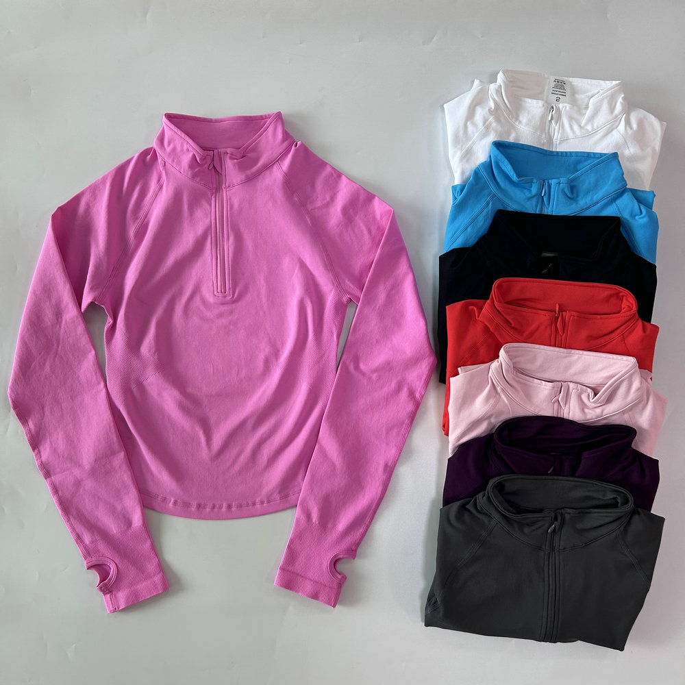 Geen logo yoga-jas met halfrit - Yoga For Fitness recensie en prijs